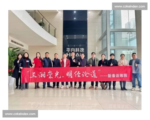 《聚焦状态火热行业发展新机遇探索未来市场潜力》