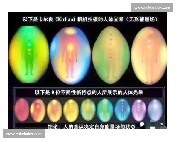 以能量储备为核心探索人体持久力与代谢效率提升策略
