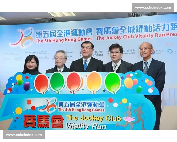 亚运会盛大开幕点燃全民热情共迎体育盛事新时代