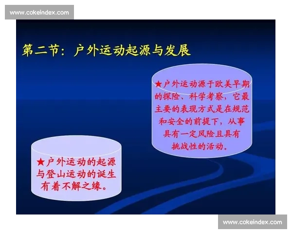 体育科学技术创新应用与运动表现优化研究探索