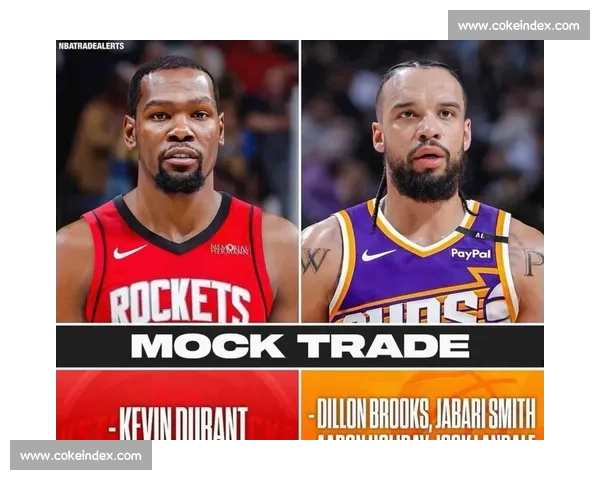 NBA交易截止日震撼来袭各队最后冲刺引发联盟格局大调整
