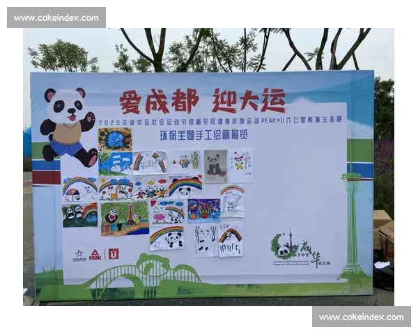 融合数字媒介与全民健身理念推动新时代体育文化传播创新发展路径研究