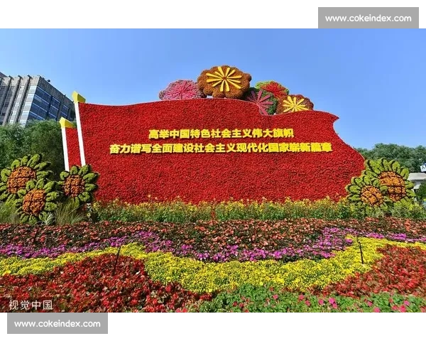 聚焦刷新历史纪录引领新时代突破极限创造奇迹的全新征程与挑战篇