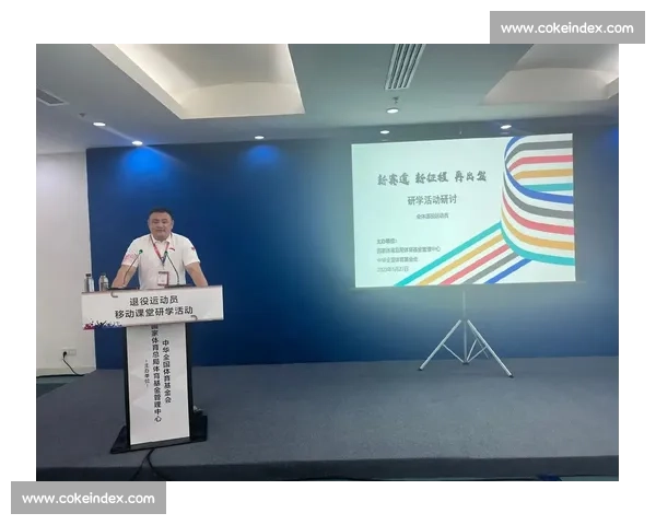 基于体育竞技表现的运动员能力与潜力综合评估体系研究